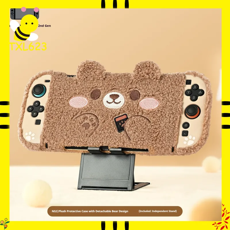 Gaming Kit Accessories Nintendo Switch - GEEKSHARE NS2 Switch 2, комплект защитных