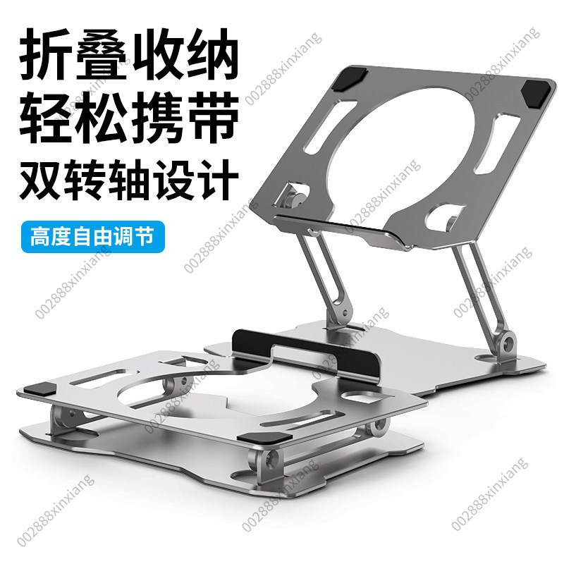 Складная подставка для планшет – обзор и цена Gaming Accessories Ipad