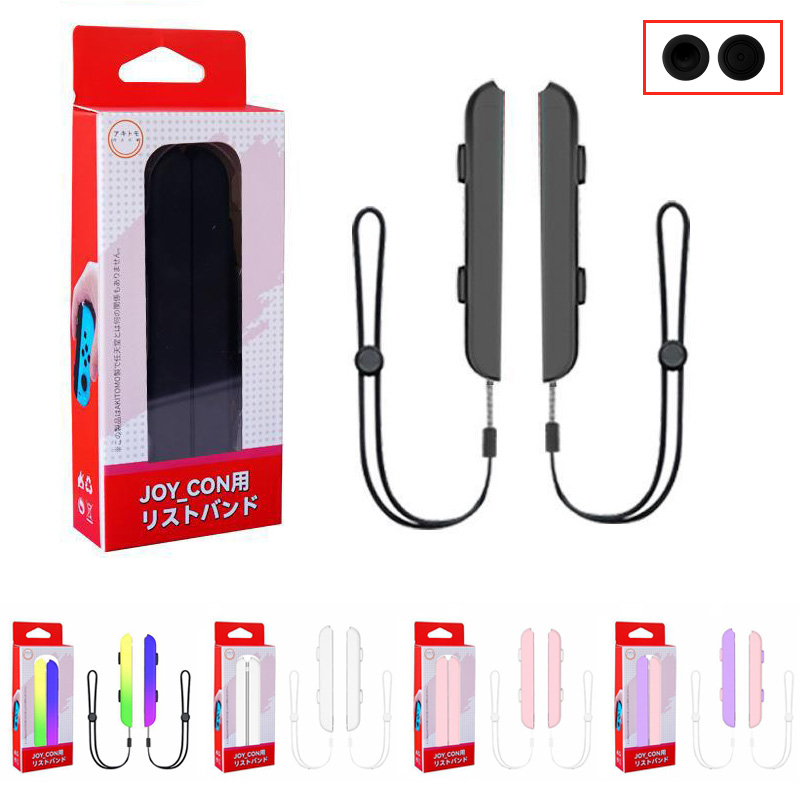 1 пара игровых аксессуаров, ре – обзор и цена Gaming Kit Accessories Nintendo Switch